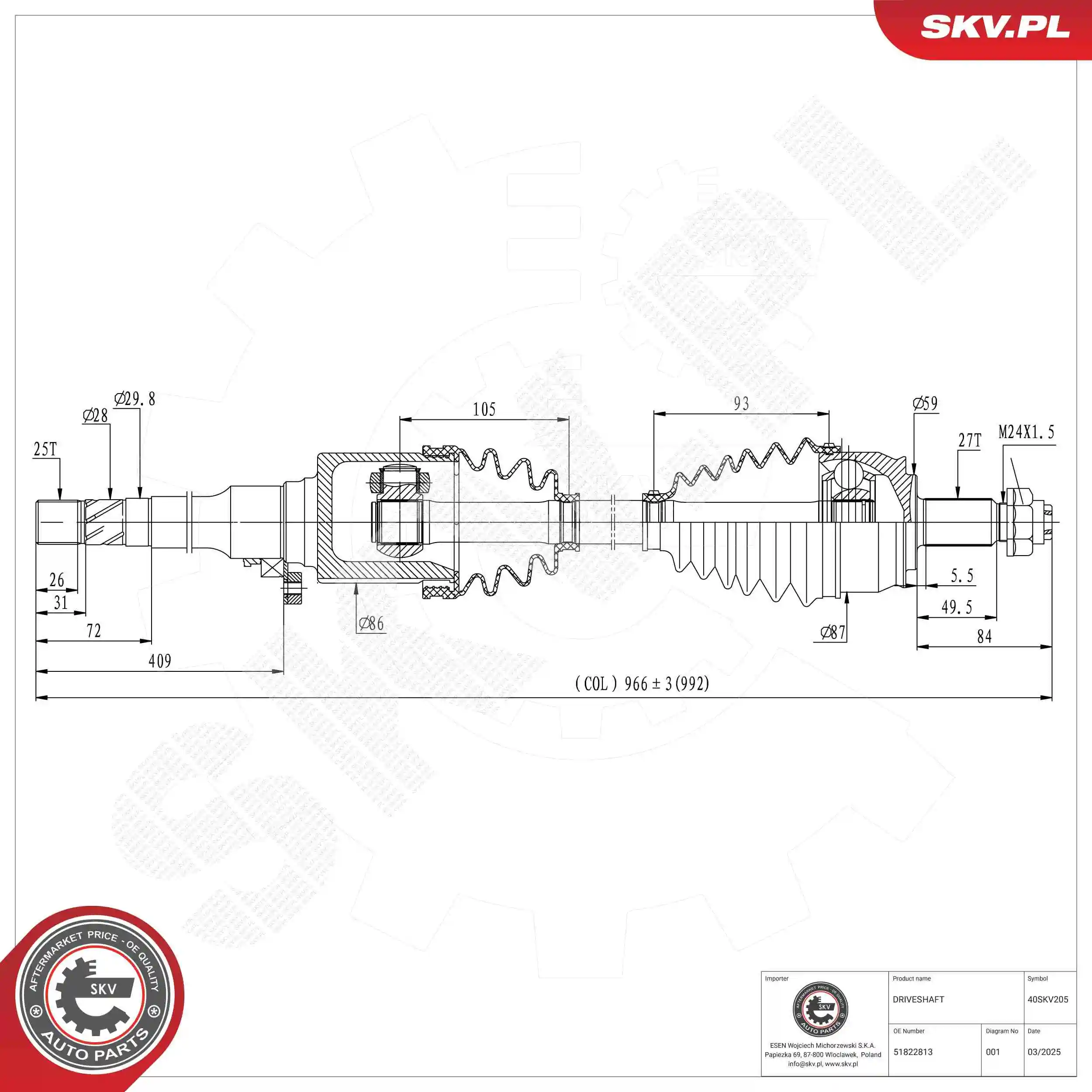 Drive Shaft